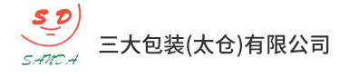 雙色牛皮彩箱定制印刷_彩色紙箱盒_三大包裝（太倉）有限公司 官網(wǎng)